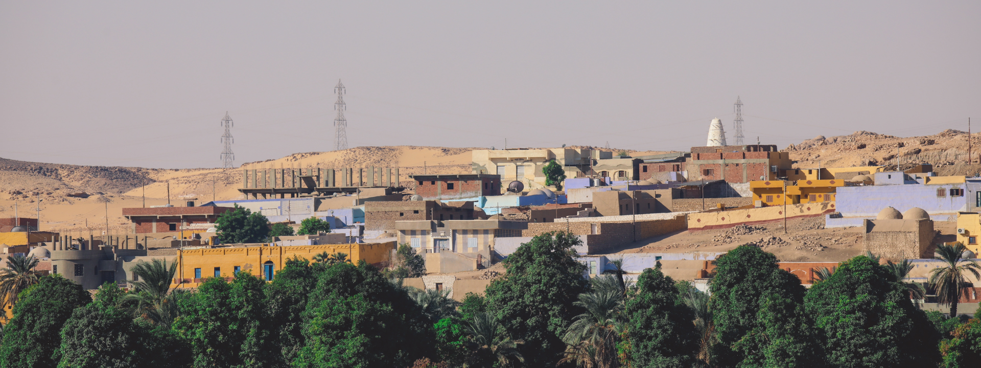 NUBIAN VILLAGE