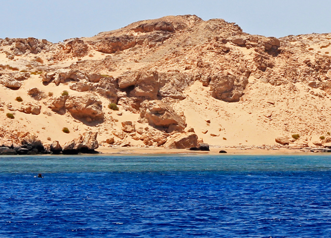 Sharm El Sheikh Egypt Tours